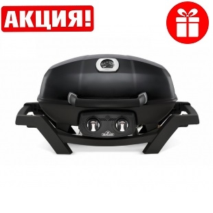 Газовый гриль Napoleon TravelQ PRO 285