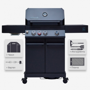 Газовый гриль PRIMELINER G class DELUX 3B