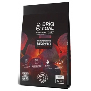 Угольные брикеты BRIGCOAL 10 кг